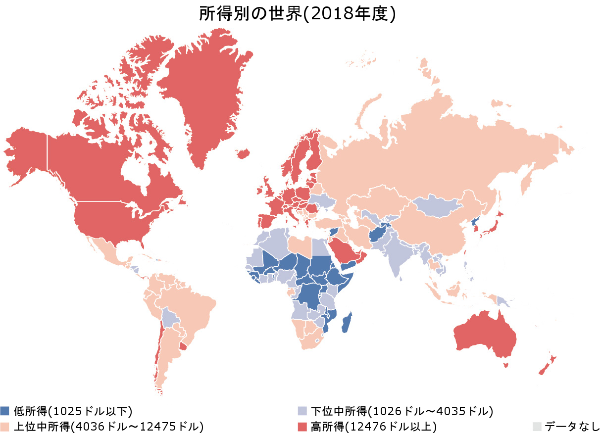 図10.3 | この世界地図は、先進国、移行国、低開発国、後発開発途上国を示しています。この地図のデータは、以下の文章で紹介されているデータより1年古いことに注意してください。(Credit: Sbw01f, data obtained from the CIA World Factbook/Wikimedia Commons)
